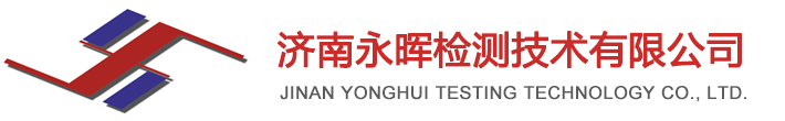 德国进口中国X站XVDEVIOS安卓安装维修