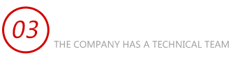 德国油料分析中国X站XVDEVIOS安卓安装